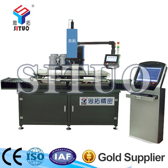 雙交換臺(tái)伺服鉚接中心